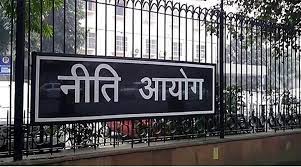 Niti Aayog moots 100 pc Income Tax exemption for donations to not-for-profit hospitals