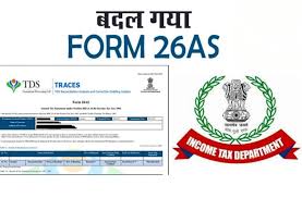 Income Tax: Form 26AS info list to include foreign remittances, mutual funds