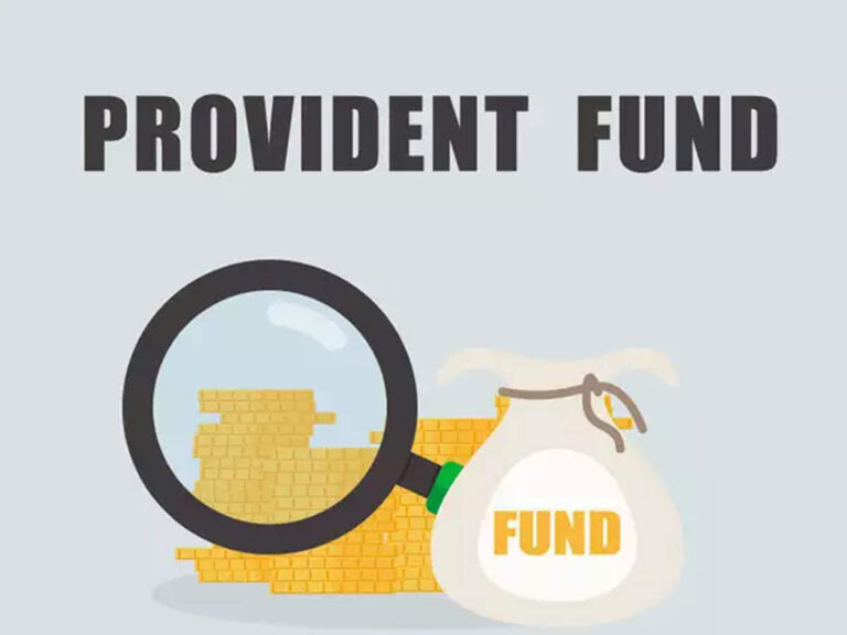 recent-changes-in-income-tax-on-provident-fund-contributions-chandan