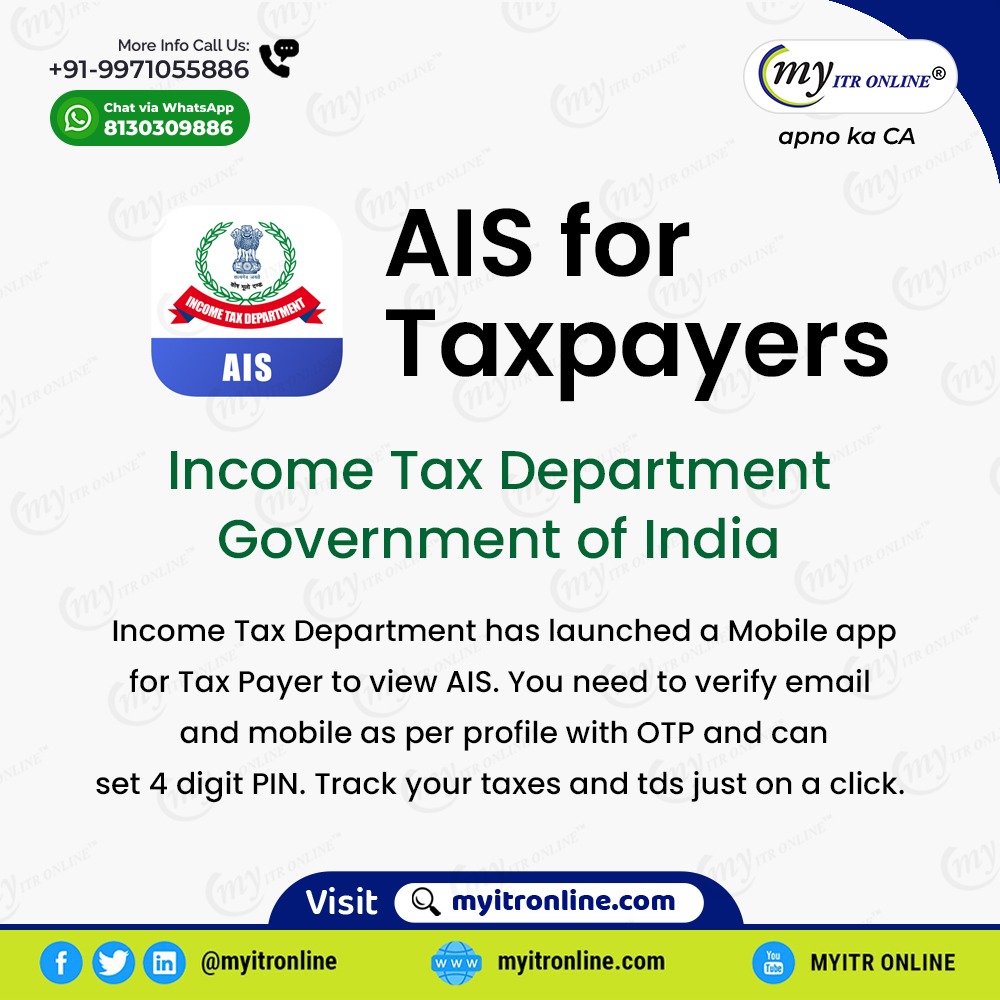 How To Check Income Tax Refund, TDS And Other Details Using AIS for Taxpayer App