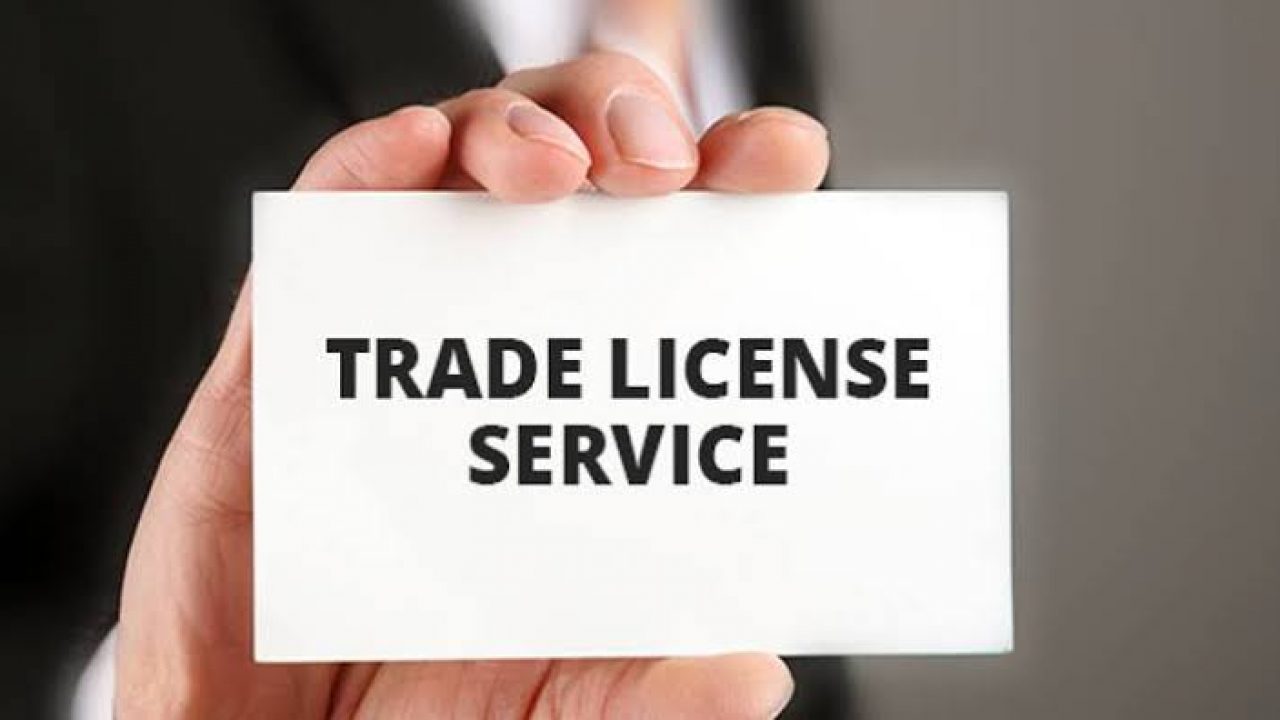 Https license service ru. Trade License. Trade License Dubai. Us trade License. License in Dubai.