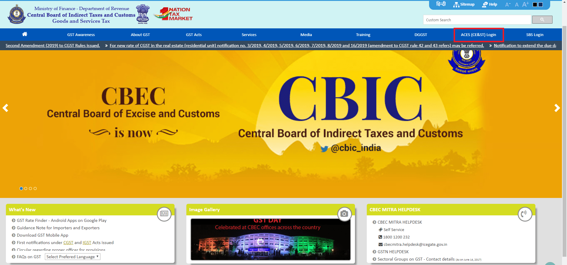 GST: CBIC issues Advisory on Implementation of PMT-03 to Re-Credit the ITC sanctioned as Refund [Read Circular]